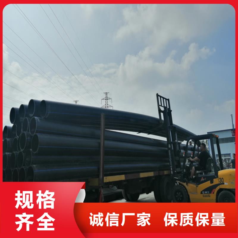 给水管道水压试验放心购买