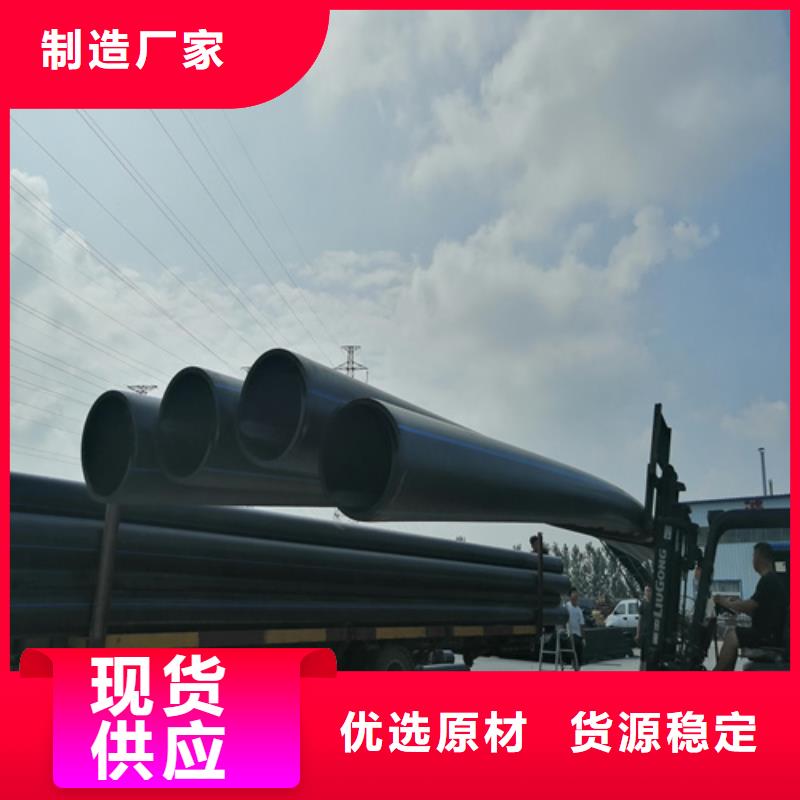 给水管道压力试验规范和要求价格优惠