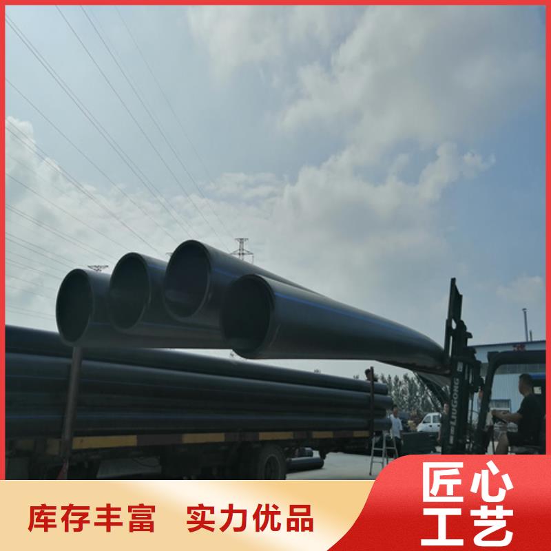 PE给水管生产厂家现货直供