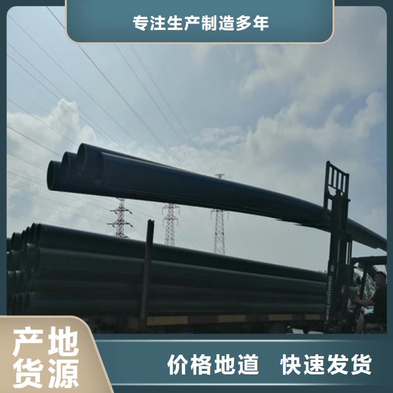 给水管十大货源