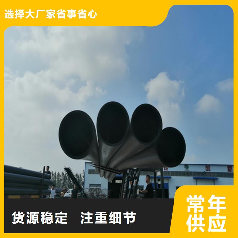给水管管材规格型号可定制