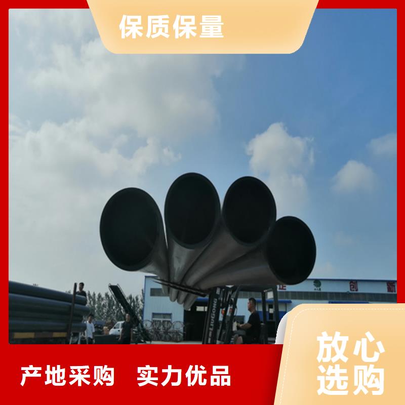 PE200给水管常用指南