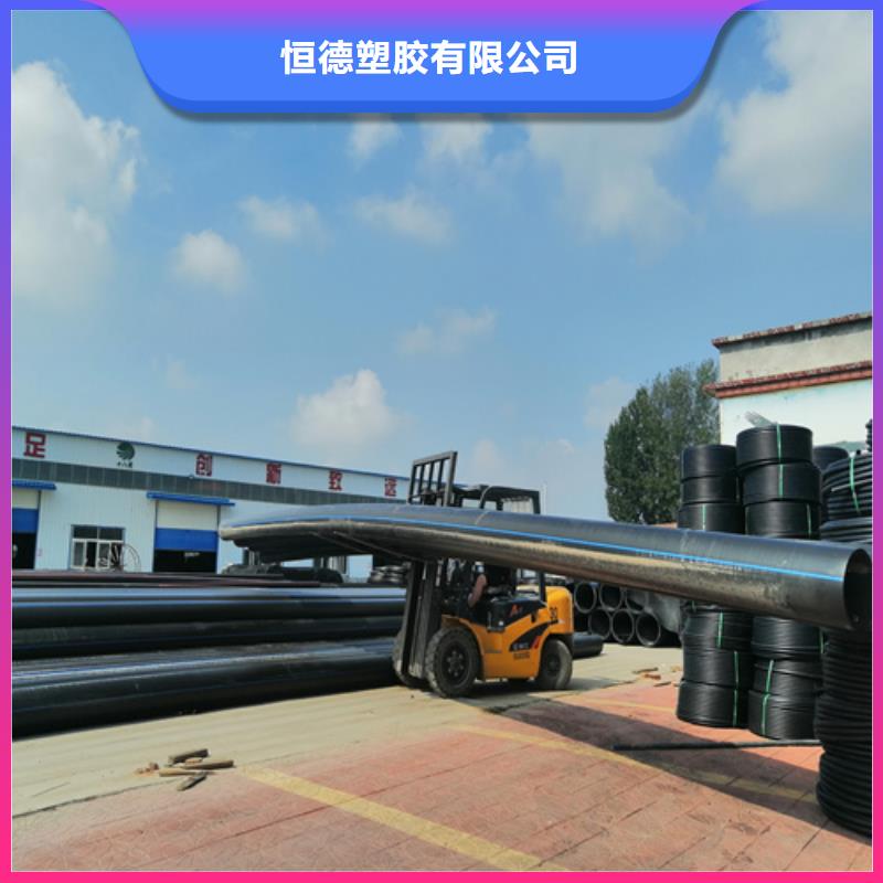 HDPE给水管32硅芯管好产品好服务