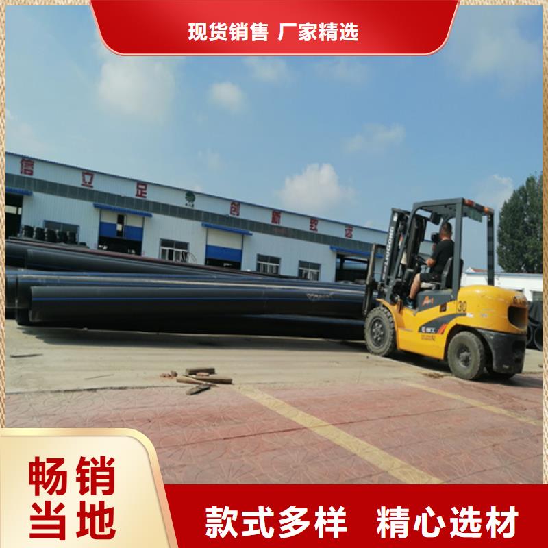 给水管管材有哪些类型近期行情