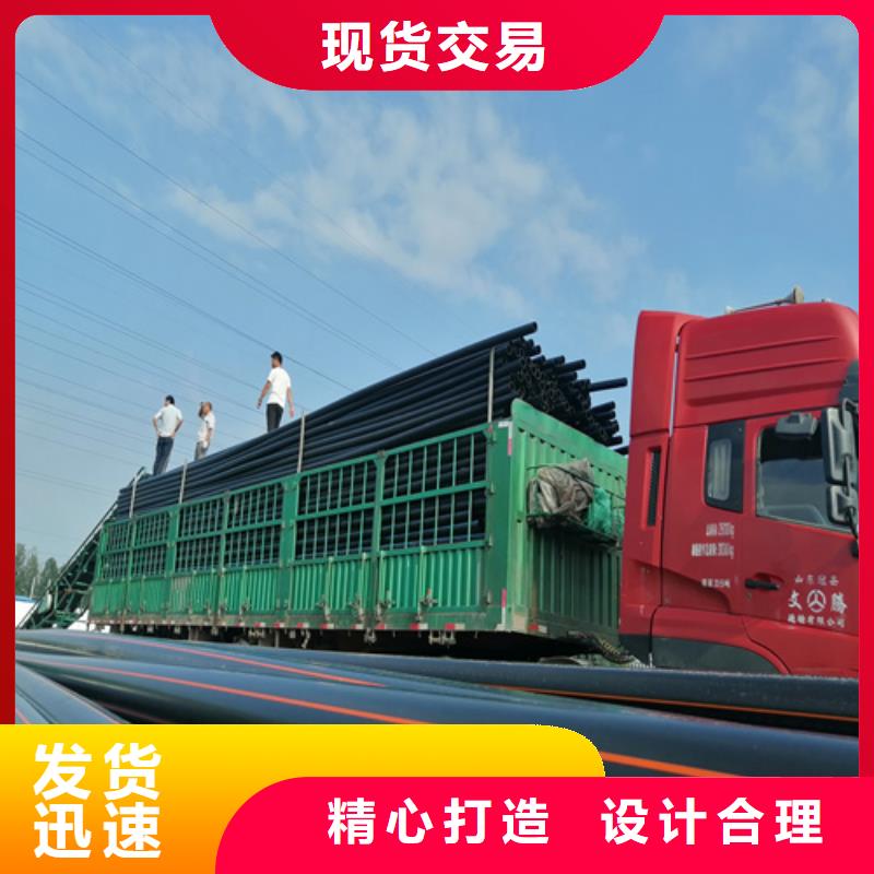 PE给水管图片