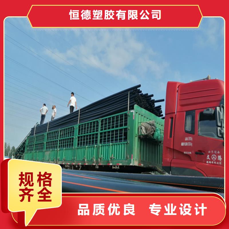 hdpe给水管道团队