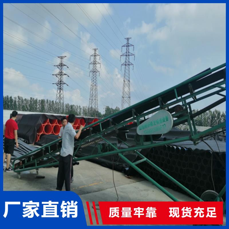 广州hdpe给水管厂家供应