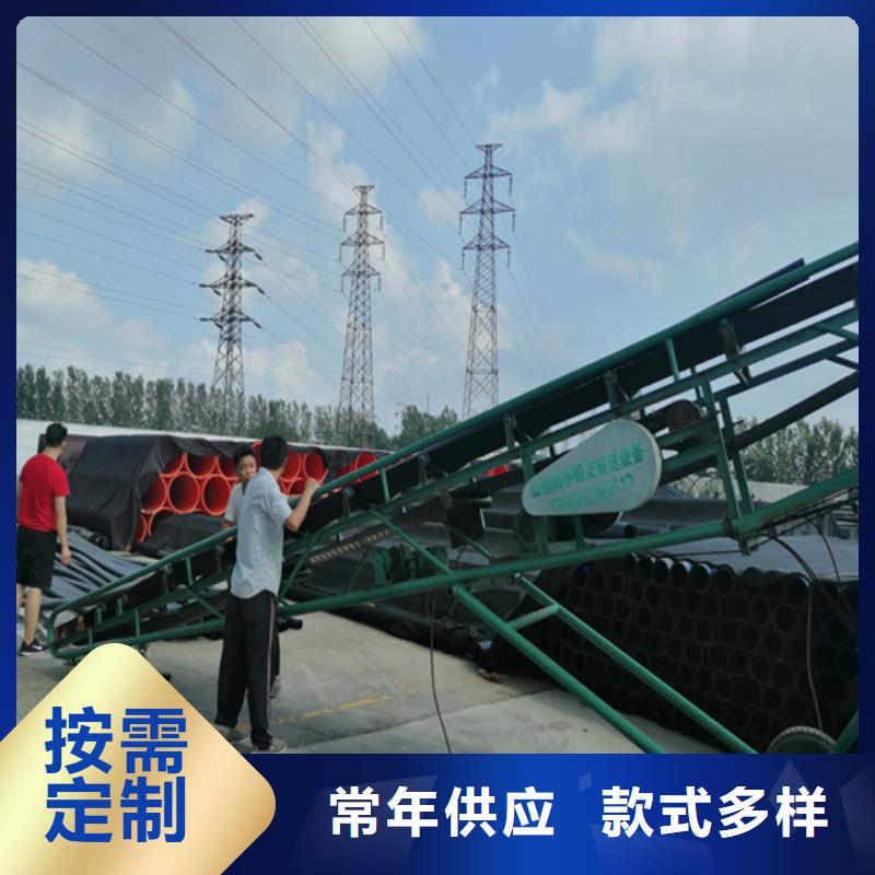 pe给水管价格销售