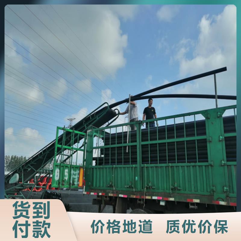 给水管管材规格型号厂家报价