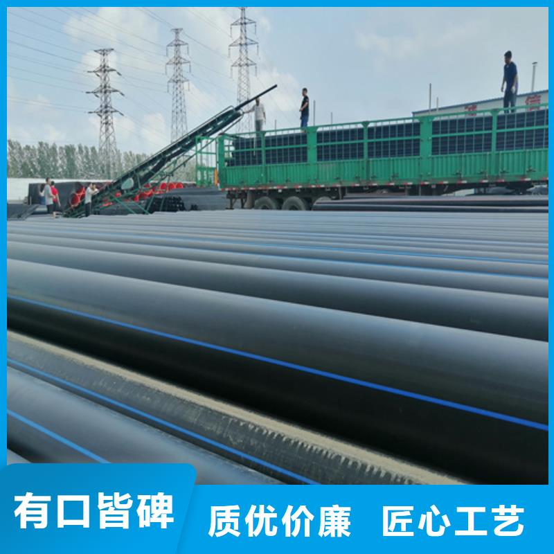 hdpe给水管标准承接