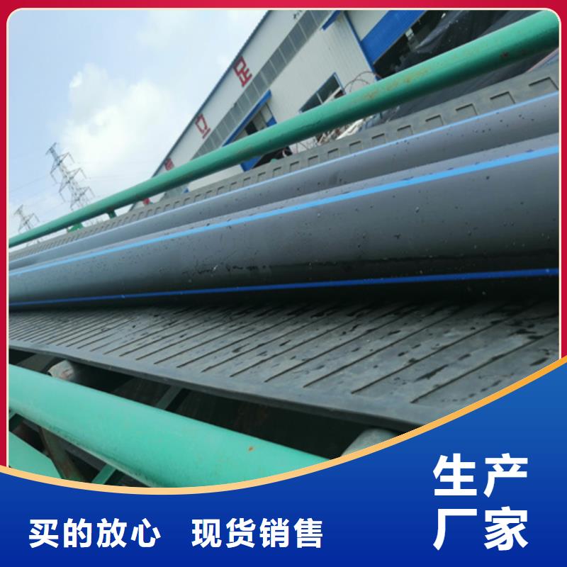 给水管一根多少米厂家直销