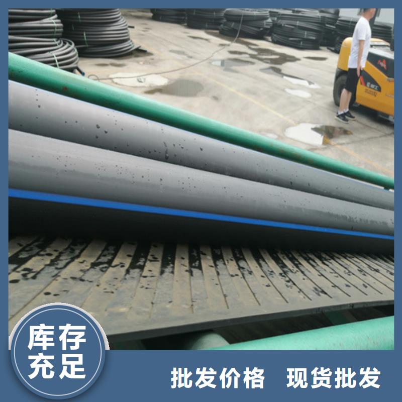 HDPE给水管硅芯管货到付款