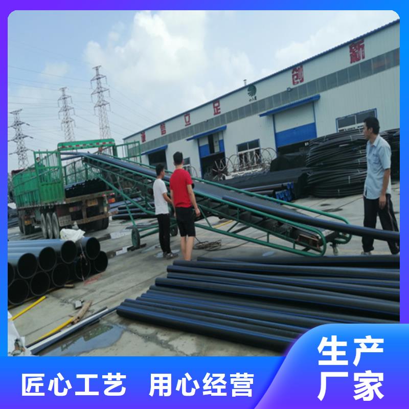 PE给水管图片