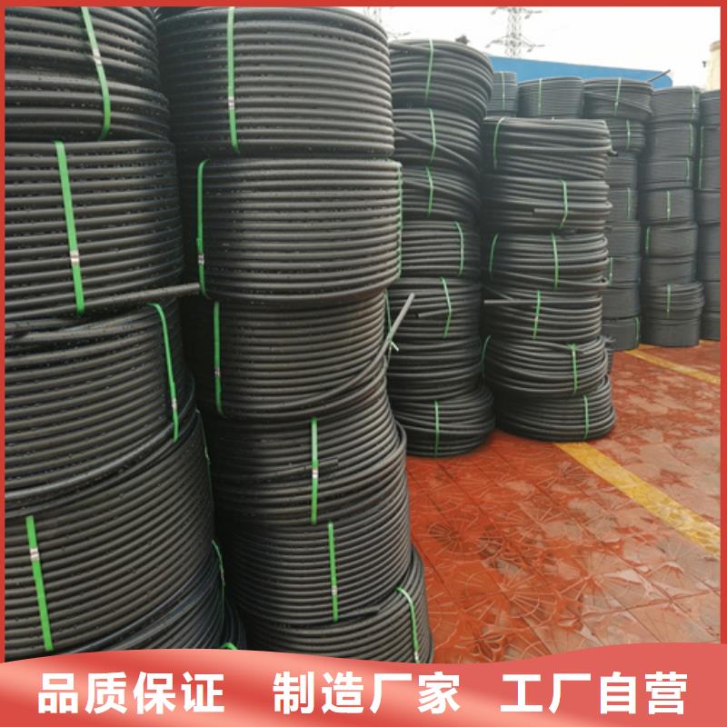 给水管十大货源