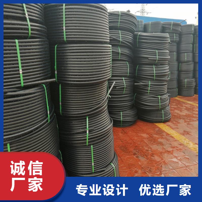 给水管道水压试验无中间商