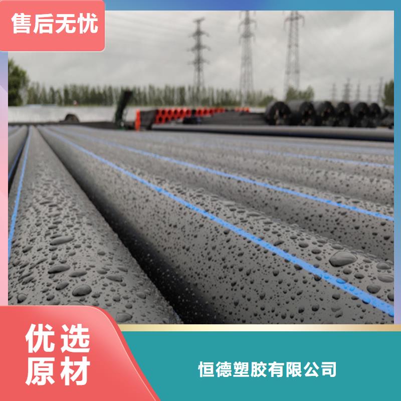 给水管管材规格型号可定制