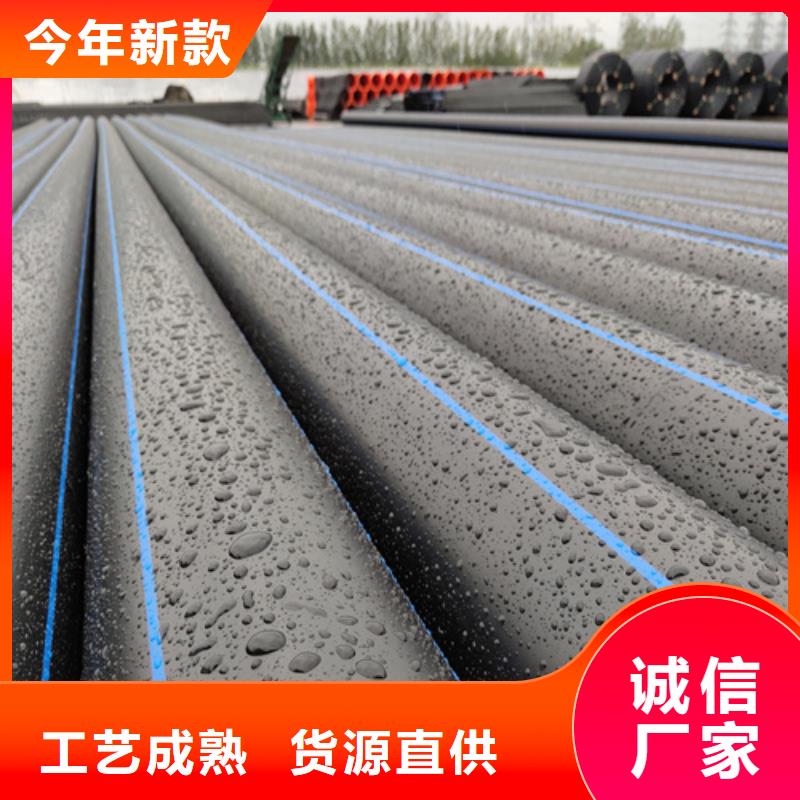 hdpe给水管壁厚标准实力雄厚