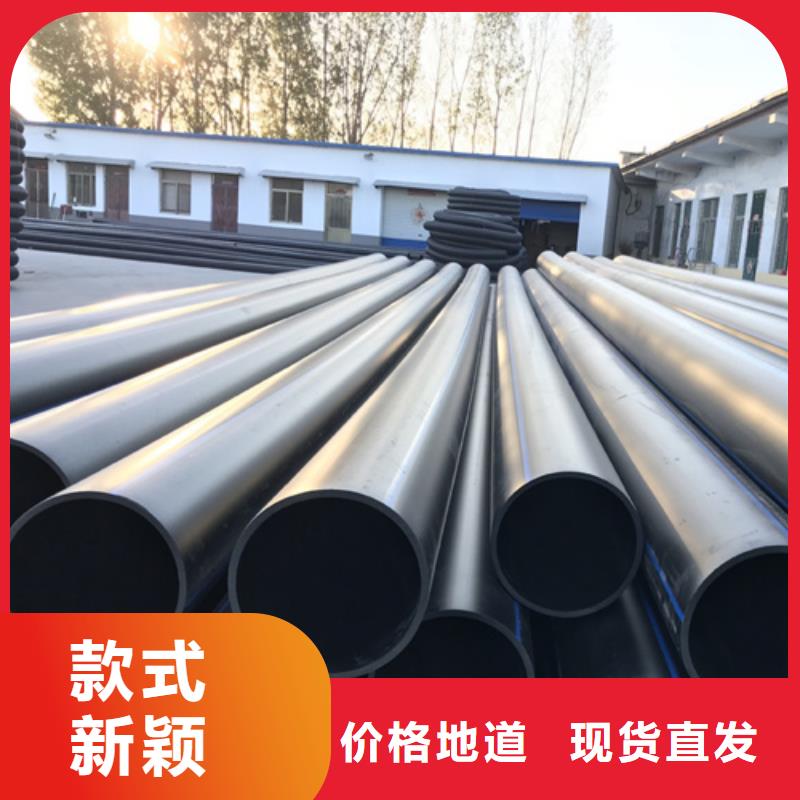 给水管管材规格型号良心厂家