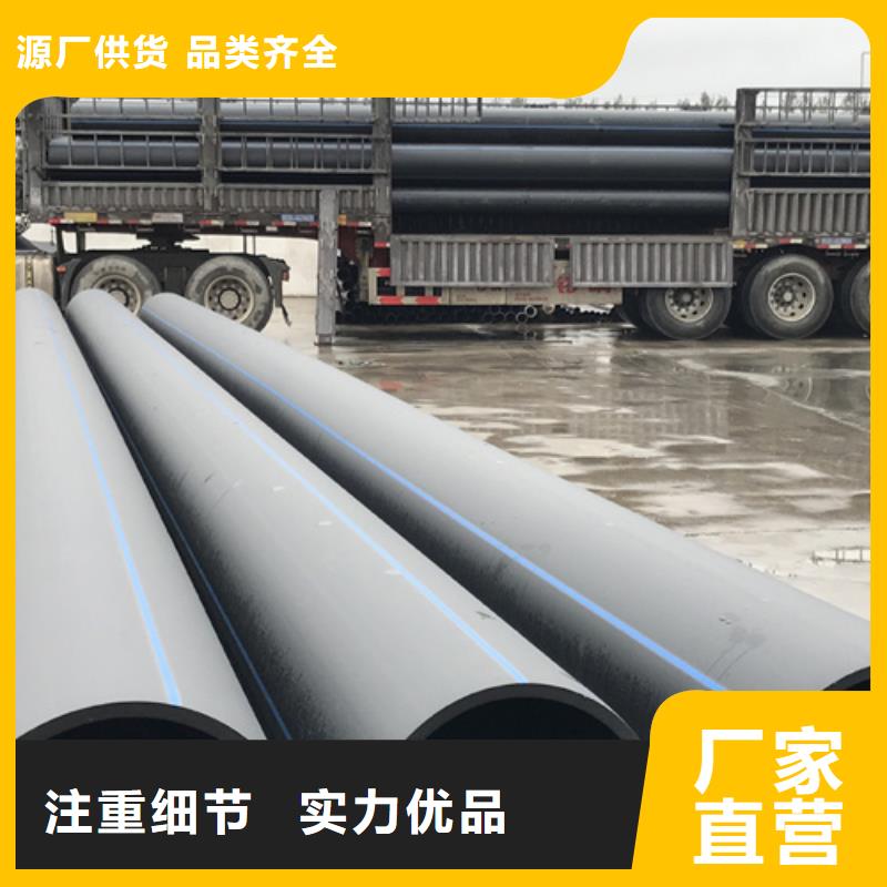 PE100给水管现货供应