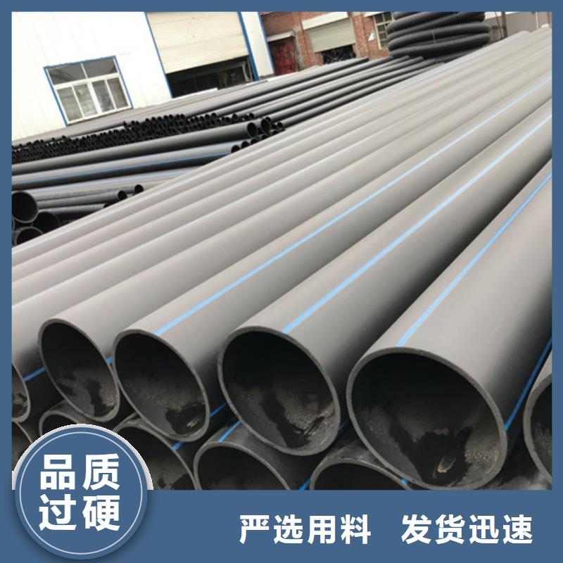 给水管十大价格公道