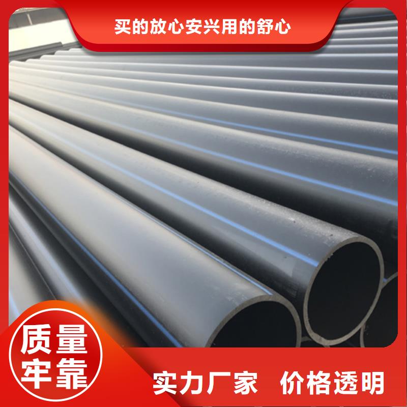 给水管漏水怎么快速处理品质优