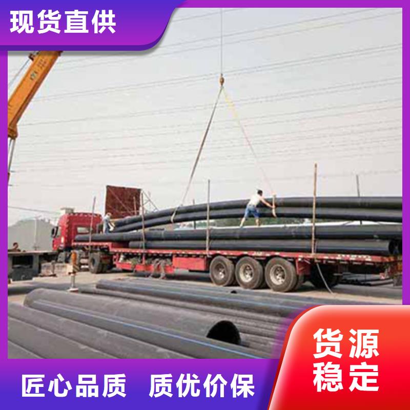 pE给水管厂家价格合理