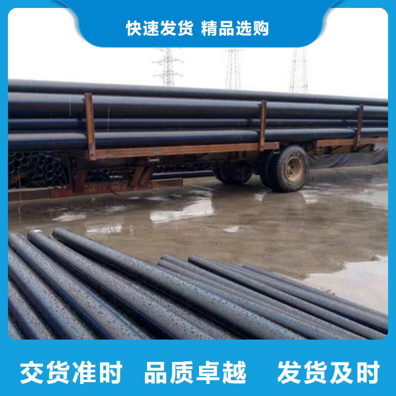 HDPE给水管PE给水管专业厂家