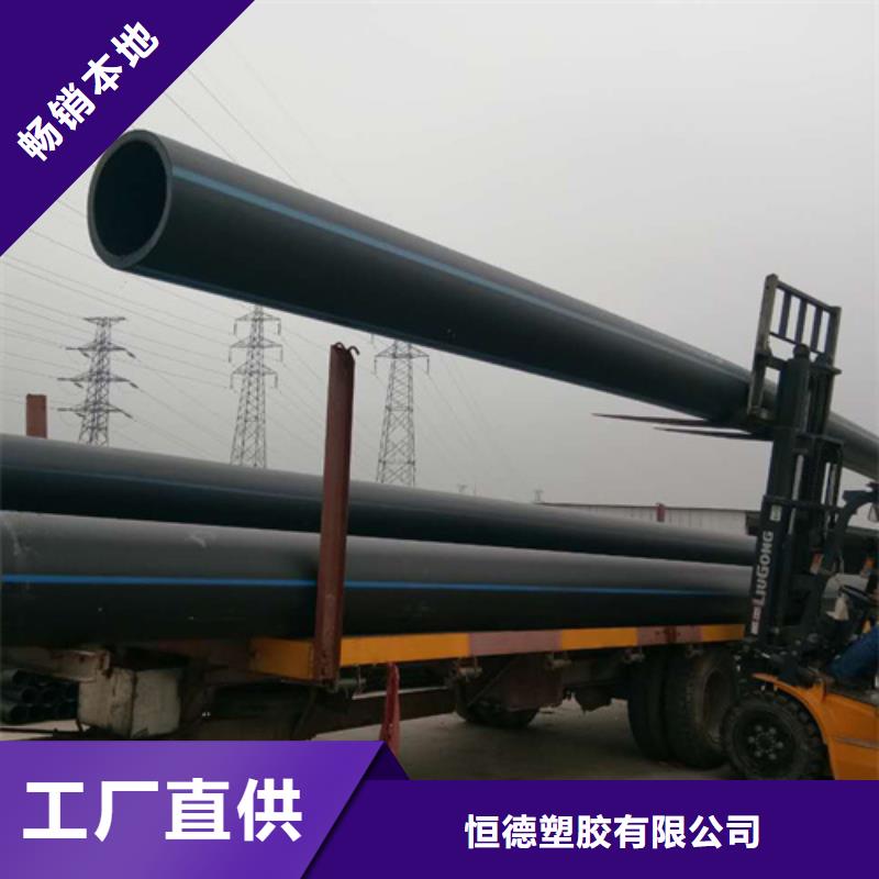 给水管十大货源