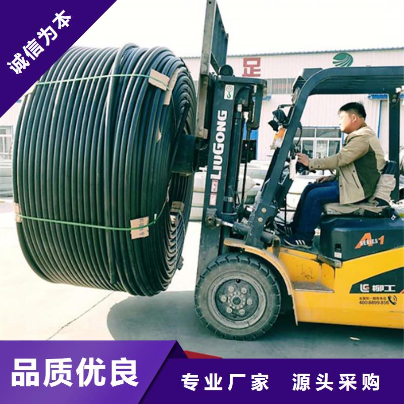 硅芯管价格生产基地