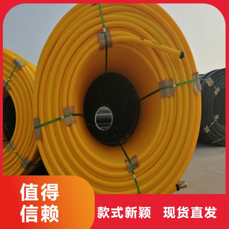 HDPE硅芯管_PE给水管优选货源