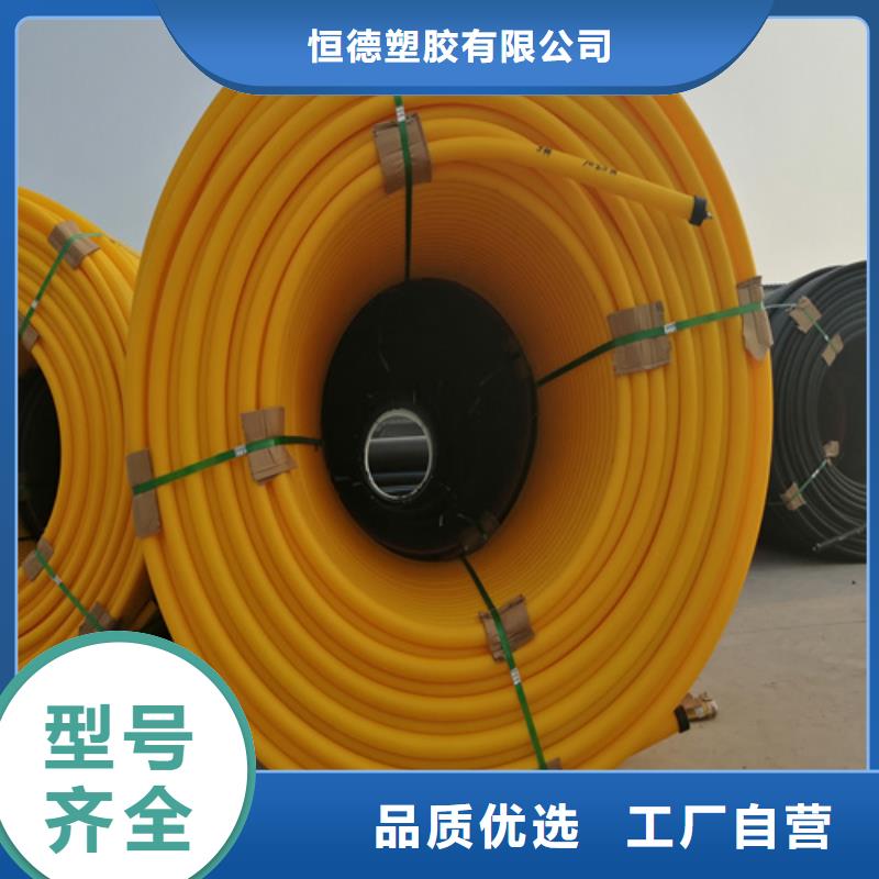 硅芯管是什么东西公司