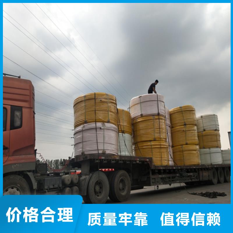 硅芯管规格型号表供应商