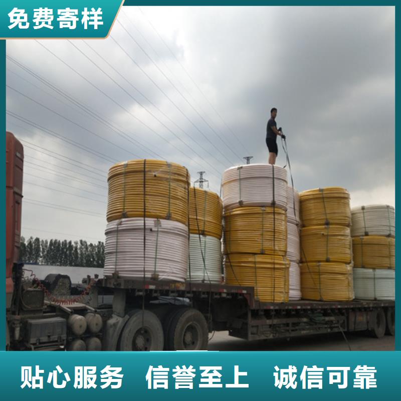 HDPE硅芯管_PE给水管厂家现货供应