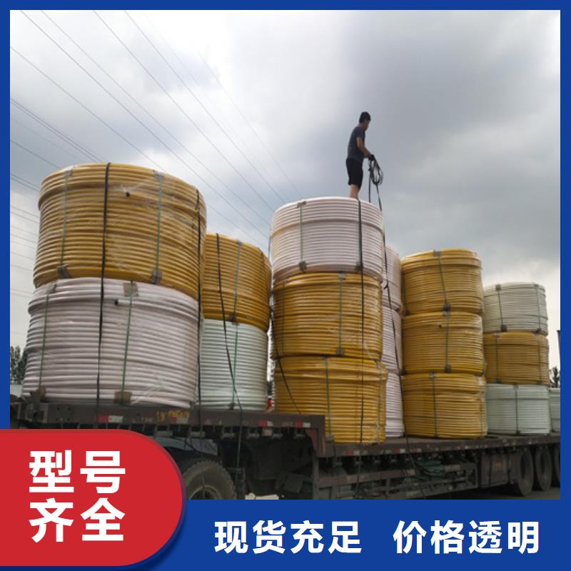 hdpe硅芯管生产厂家来图定制