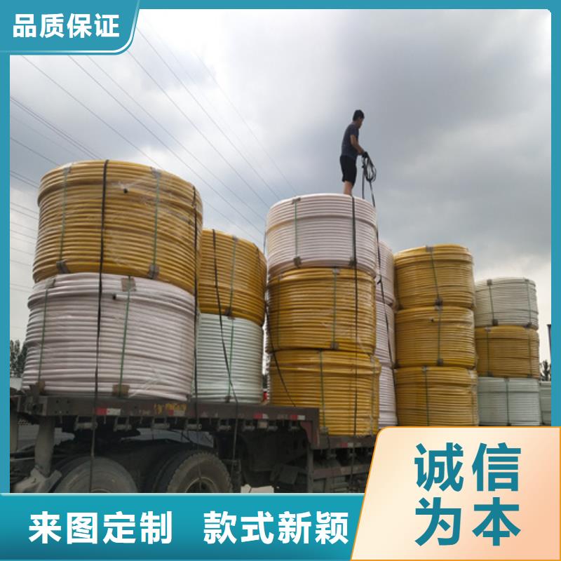 硅芯管和pe管的区别质量放心