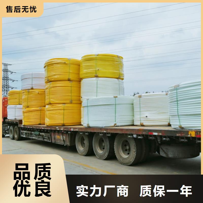 硅芯管厂家联系电话实力厂家