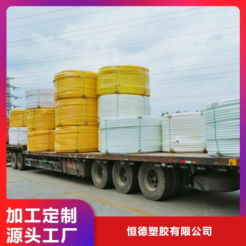 硅芯管规格型号放心选择