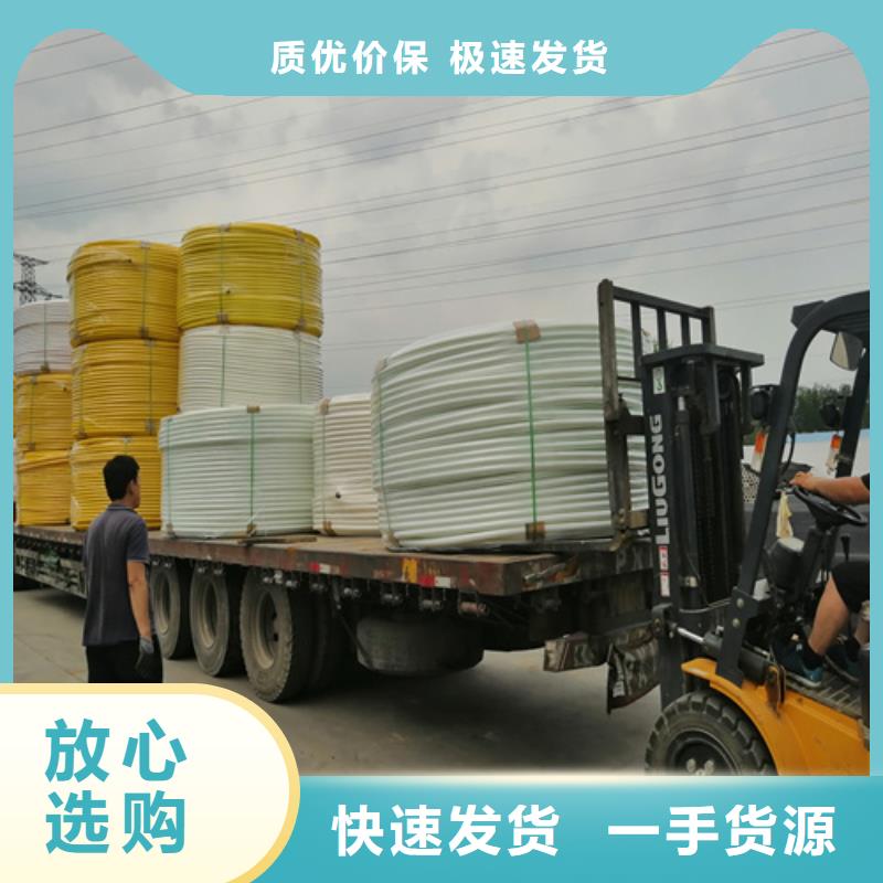 硅芯管什么材质免费拿样