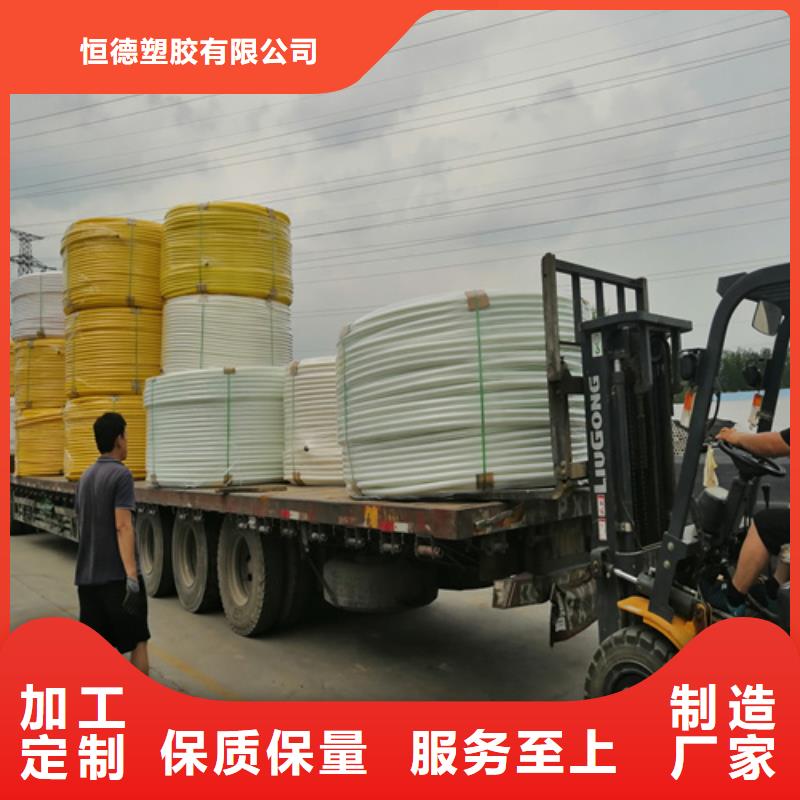 硅芯管规格型号实力老厂