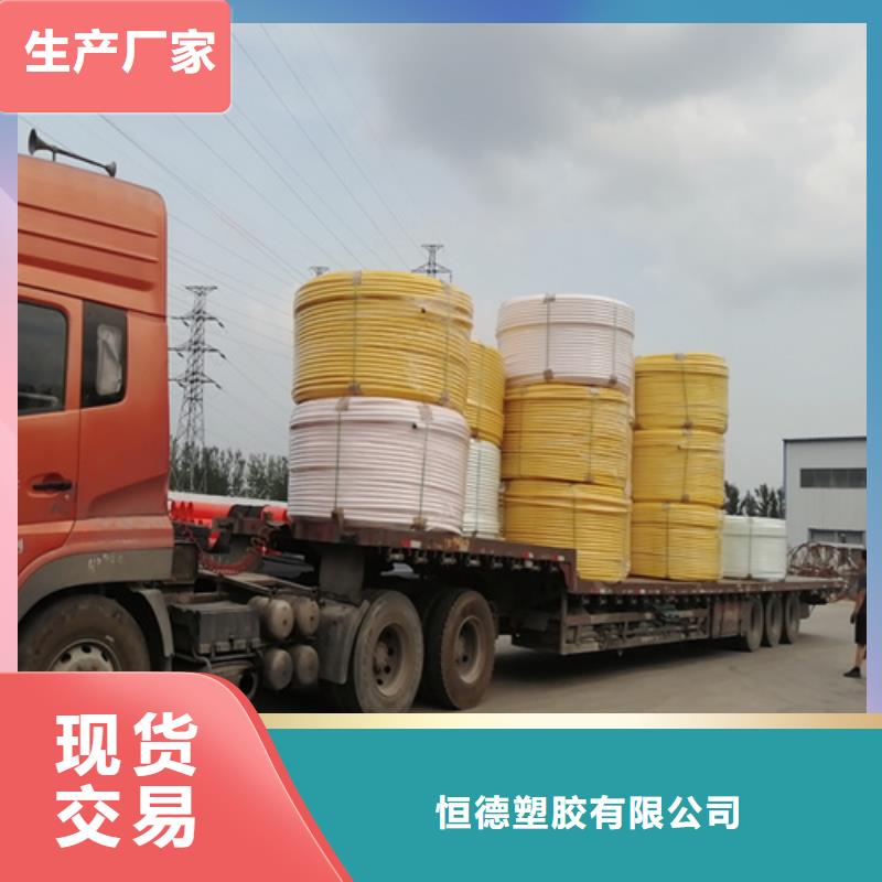 硅芯管是什么东西公司