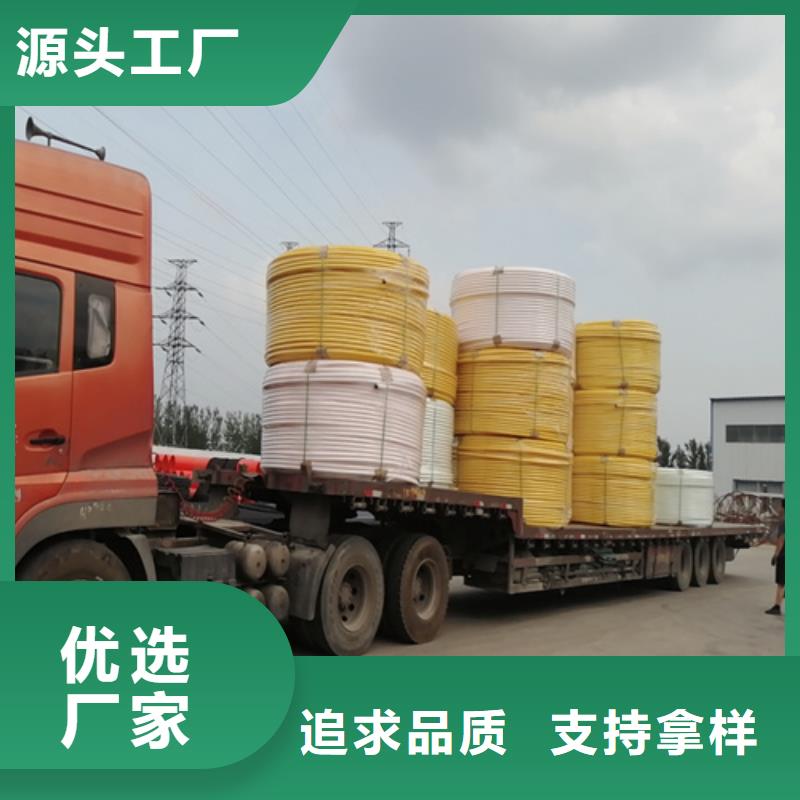 硅芯管规格型号表公司