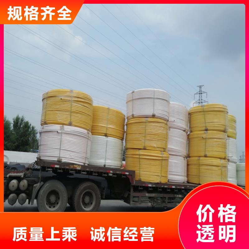 硅芯管厂家联系电话实力雄厚