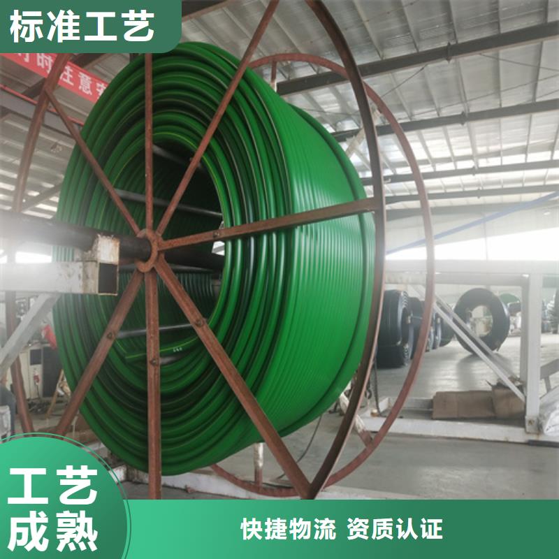 硅芯管套什么定额型号齐全