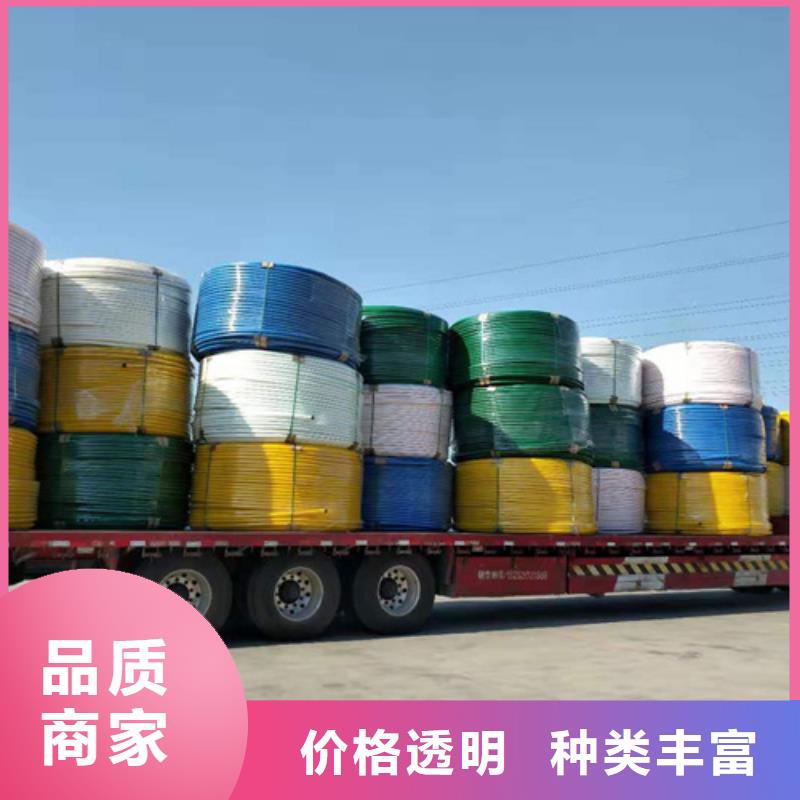 HDPE硅芯管PE给水管用品质说话