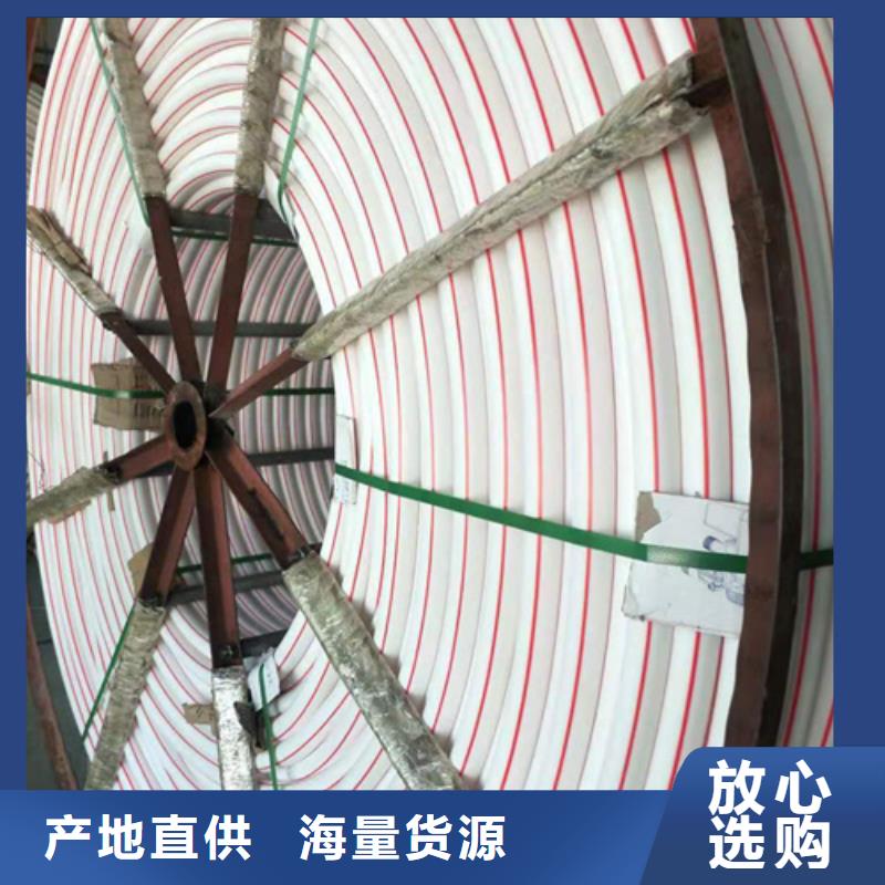 硅芯管价格询问报价