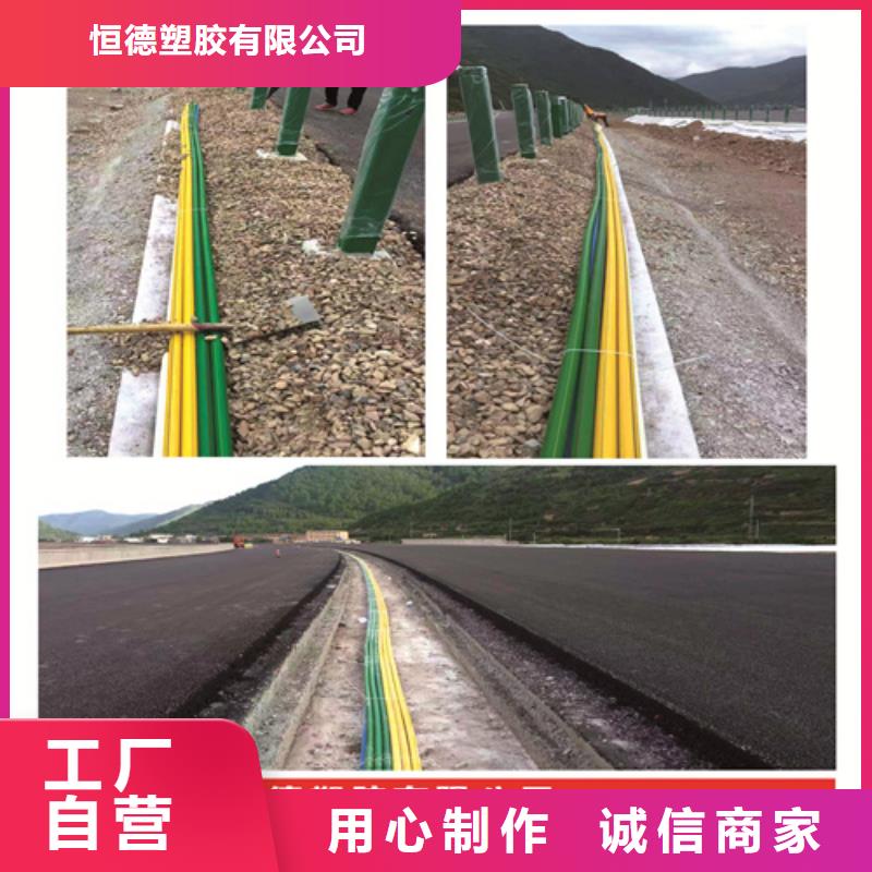 hdpe硅芯管生产厂家直供厂家