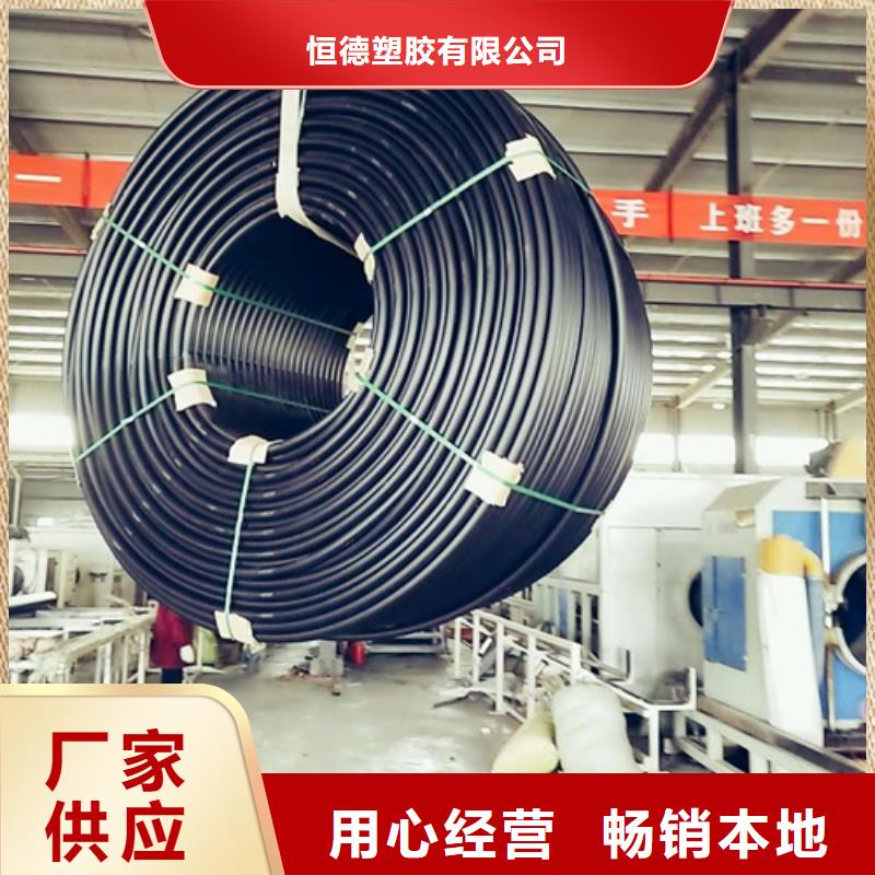 HDPE硅芯管_PE给水管主推产品