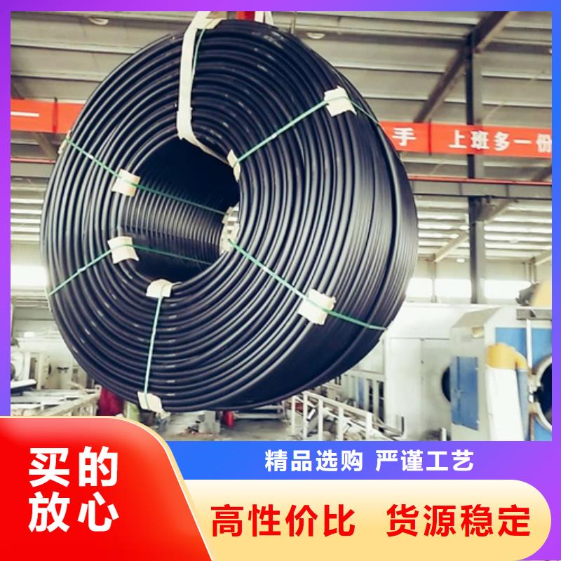 HDPE硅芯管_PE给水管实力见证