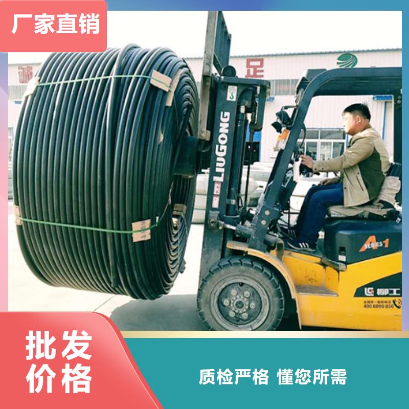 hdpe硅芯管生产厂家厂家价格