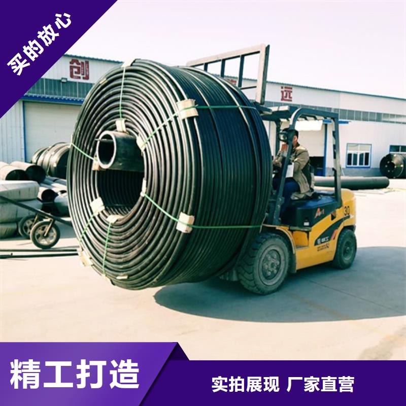 HDPE硅芯管PE给水管用品质说话